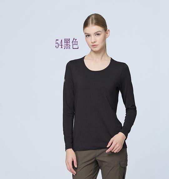 多件優惠【荒野wildland】女輕能量纖維圓領保暖衣W2685- /保暖衣/發熱衣/ 中層衣/衛生衣/吸濕排汗快乾