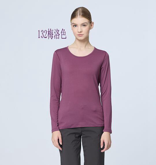 多件優惠【荒野wildland】女輕能量纖維圓領保暖衣W2685- /保暖衣/發熱衣/ 中層衣/衛生衣/吸濕排汗快乾