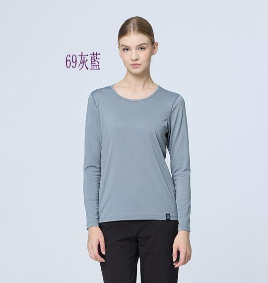 多件優惠【荒野wildland】女輕能量纖維圓領保暖衣W2685- /保暖衣/發熱衣/ 中層衣/衛生衣/吸濕排汗快乾