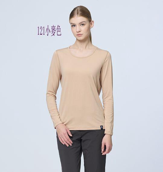 多件優惠【荒野wildland】女輕能量纖維圓領保暖衣W2685- /保暖衣/發熱衣/ 中層衣/衛生衣/吸濕排汗快乾
