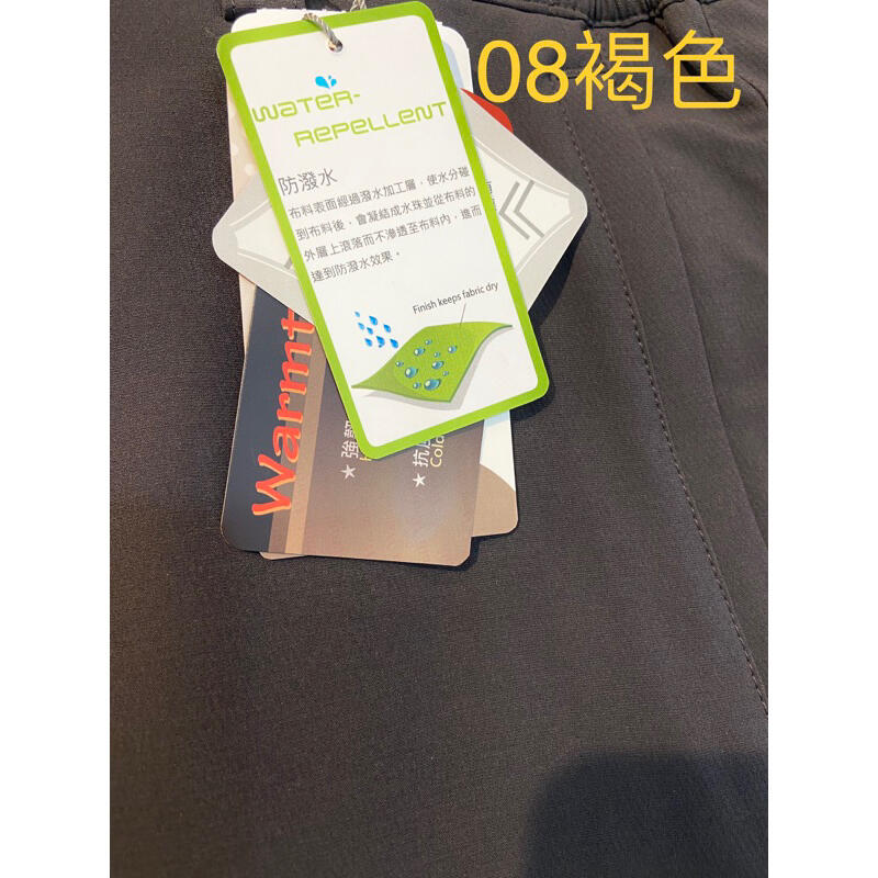 【FIT 維特】 男款防潑水彈性保暖長褲LW1801/NW1801吸濕排汗/上班褲/秋冬褲/登山褲/旅遊露營 登山/野雁
