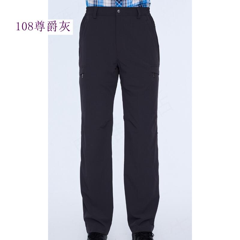 多件優惠【Wildland 荒野】有大尺碼男彈性CORDURA涼感耐磨山旅褲0B01320夏季工作褲/登山褲/露營健走/