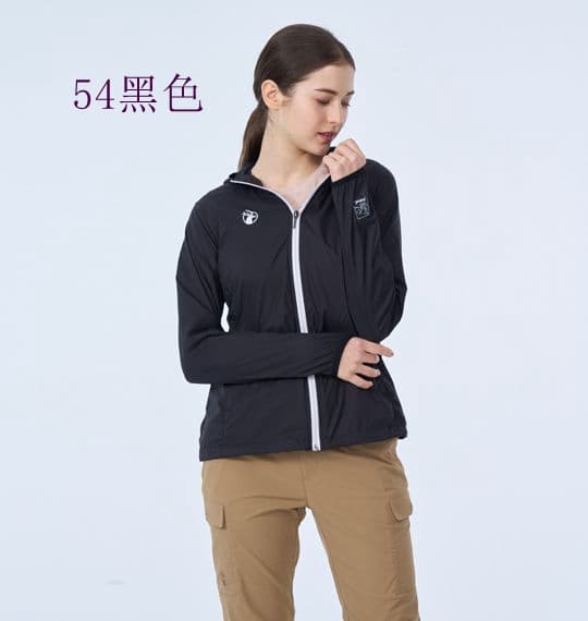 多件優惠【Wildland 荒野】女N66超輕抗UV外套 0B01909夏季薄款外套/防曬外套/登山外套/登山露營/野雁