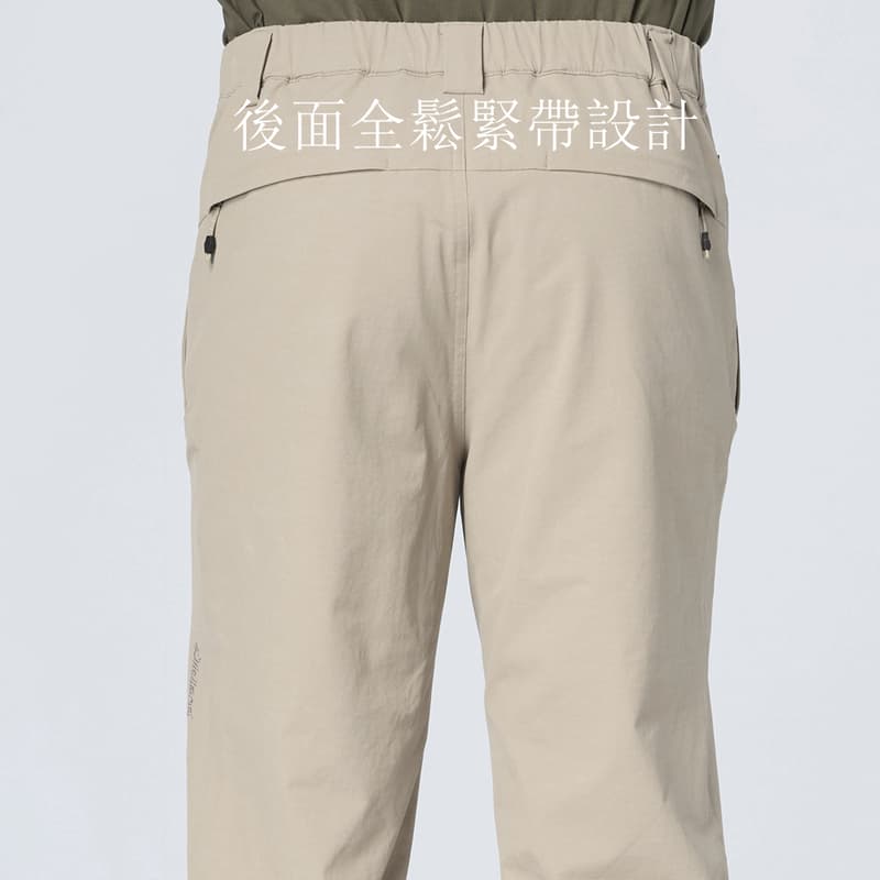 多件優惠【荒野wildland】男四彈防潑水三季功能褲0B32302/保溫透氣/春秋季節款/後腰鬆緊帶/登山 旅遊 