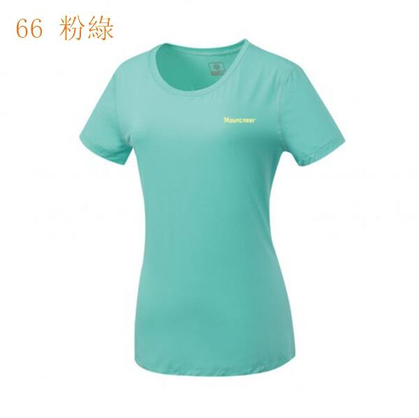多件優惠【Mountneer山林】女排汗透氣涼感上衣41P66 /吸濕排汗透氣快乾衣/涼感衣/抗紫外線/野雁戶外