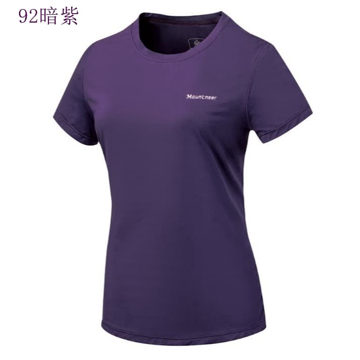 多件優惠【Mountneer山林】女排汗透氣涼感上衣41P66 /吸濕排汗透氣快乾衣/涼感衣/抗紫外線/野雁戶外