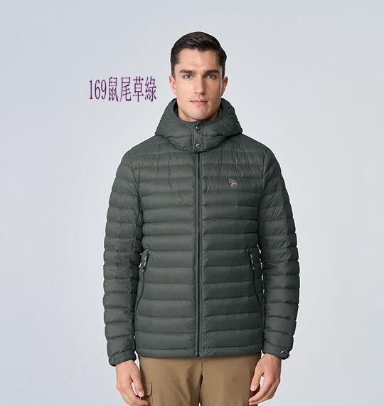 多件優惠【WILDLAND荒野】男700FP可拆帽輕暖羽絨外套/0B22101/帽可拆/防風保暖外套 野雁戶外