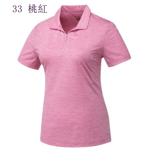 多件優惠【Mountneer山林】女膠原蛋白短袖抗UV彈性排汗衣 51P02-快乾衣/消臭涼感衣/抗紫外線/野雁戶外