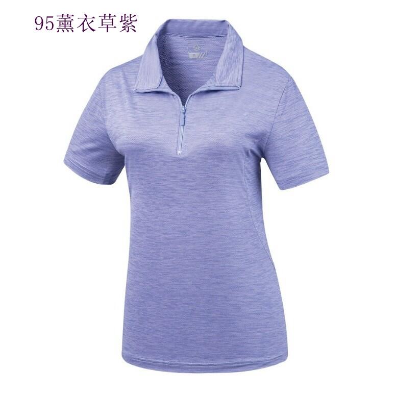 多件優惠【Mountneer山林】女膠原蛋白短袖抗UV彈性排汗衣 51P02-快乾衣/消臭涼感衣/抗紫外線/野雁戶外