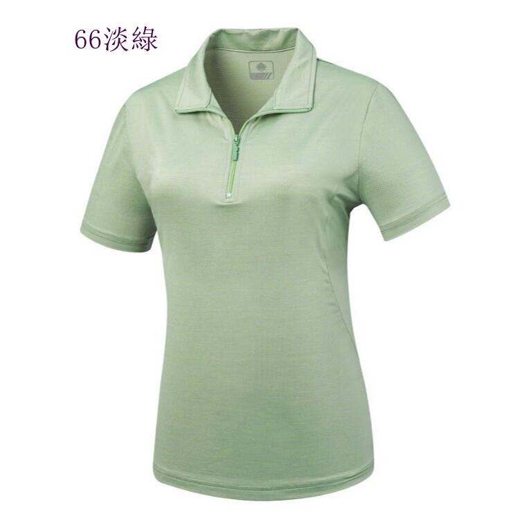 多件優惠【Mountneer山林】女膠原蛋白短袖抗UV彈性排汗衣 51P02-快乾衣/消臭涼感衣/抗紫外線/野雁戶外