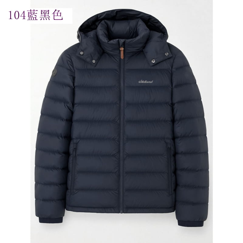 多件優惠【WILDLAND荒野】男700FP可拆帽輕暖羽絨外套/0B32102/帽可拆/防風保暖外套 野雁戶外