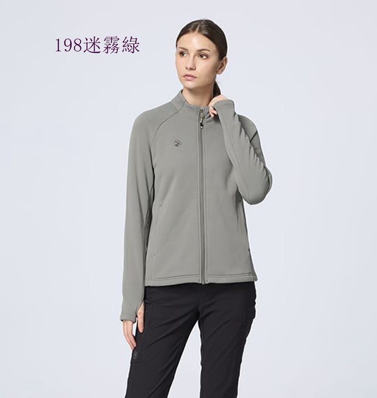 多件優惠【WILDLAND荒野】女stretch輕量超暖中層外套0B32609/內布刷毛外套/中層保暖外套/登山/野雁