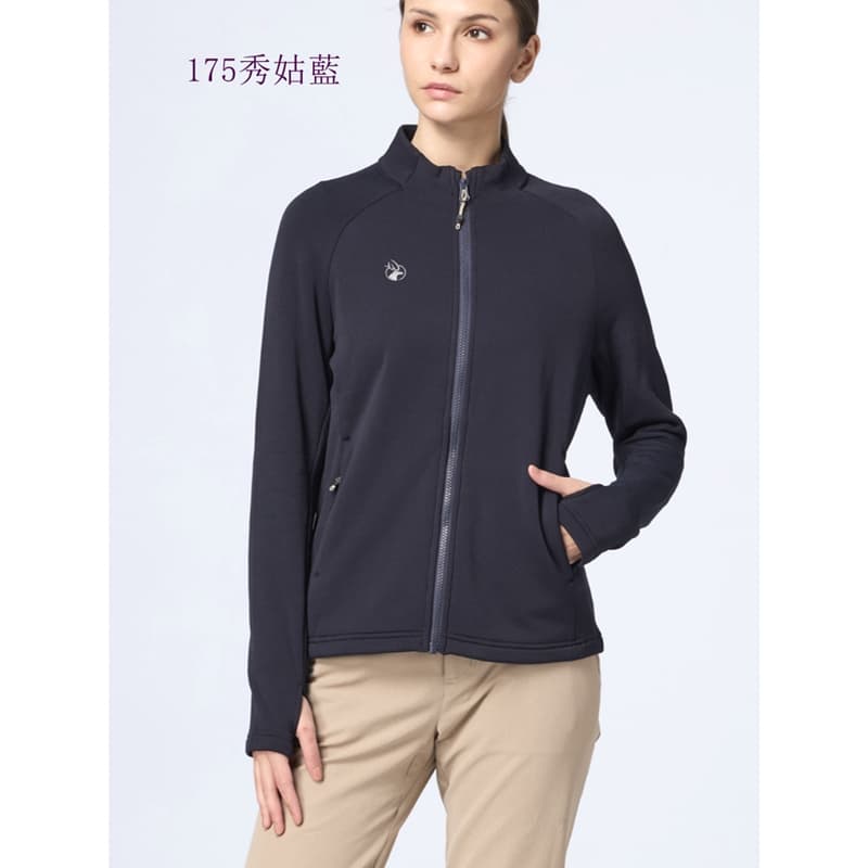 多件優惠/WILDLAND荒野女stretch輕量超暖中層外套0B32609/內布刷毛外套/中層保暖外套/登山露營/野雁