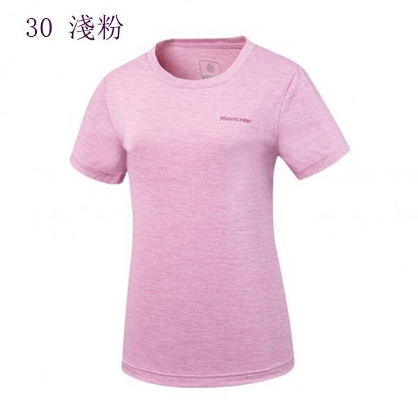 多件優惠【Mountneer山林】女透氣排汗抗UV上衣 51P40 -/涼感衣/抗紫外線/吸濕排汗/野雁戶外