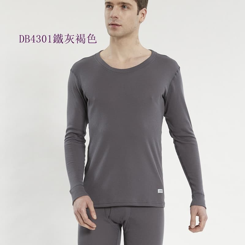 多件優惠【瑞多仕RATOPS】男內刷毛保暖衛生衣DB4300-柔軟舒適衛生褲/發熱褲/排汗快乾登山露營滑雪