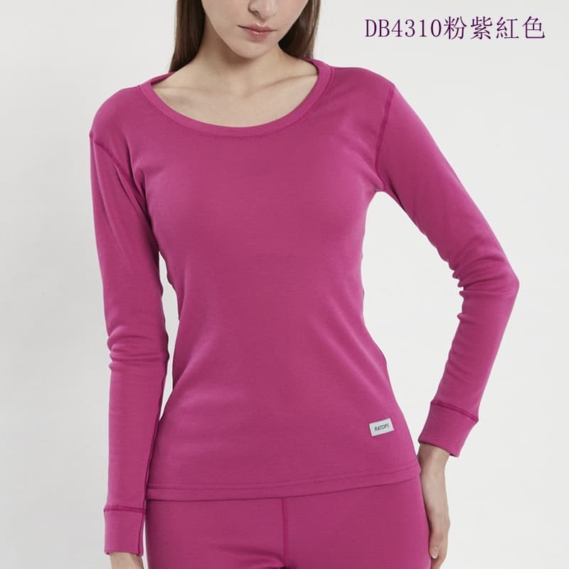 多件優惠【瑞多仕RATOPS】內刷毛保暖衛生衣DB4308-柔軟舒適衛生褲/發熱褲/排汗快乾登山露營滑雪