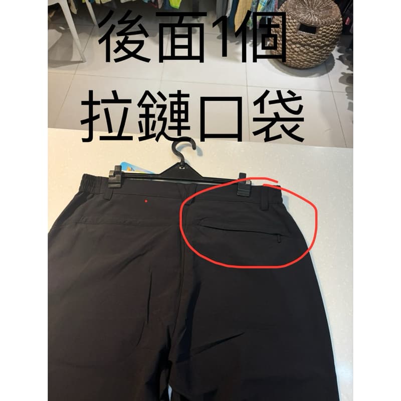 多件優惠*維特男彈性透氣抗UV長褲ZS1802(同ZS1801) /吸濕排汗/超薄休閒褲/抗紫外線/西裝褲/野雁