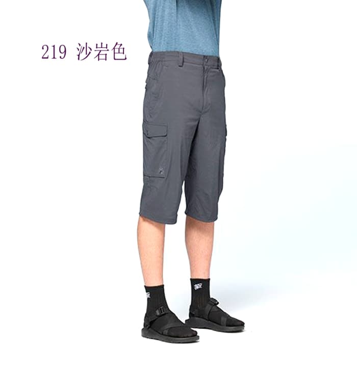 多件優惠【Wildland 荒野男彈性涼感透氣抗UV貼袋7分褲0B51370排汗透氣快乾/抗紫外線/旅遊/