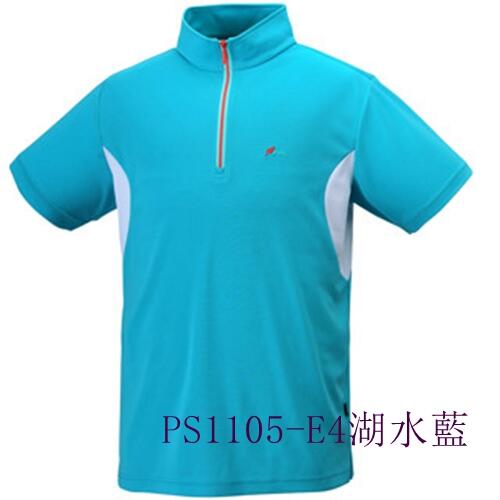多件優惠【FIT 維特】男Coolmax立領長袖排汗衣PS1102/春夏薄款/吸溼排汗快乾/防曬衣/登山旅遊/野雁戶外