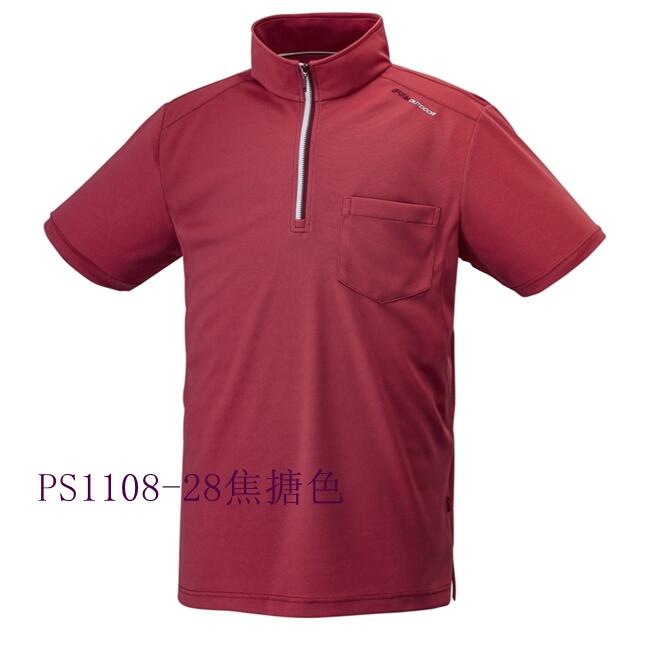 多件優惠【FIT 維特】男Coolmax立領長袖排汗衣PS1102/春夏薄款/吸溼排汗快乾/防曬衣/登山旅遊/野雁戶外
