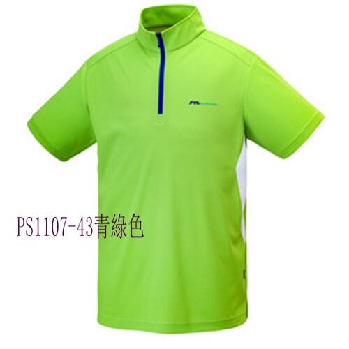 多件優惠【FIT 維特】男Coolmax立領長袖排汗衣PS1102/春夏薄款/吸溼排汗快乾/防曬衣/登山旅遊/野雁戶外