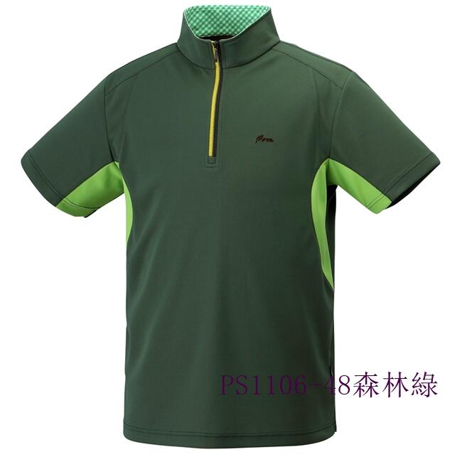 多件優惠【FIT 維特】男Coolmax立領長袖排汗衣PS1102/春夏薄款/吸溼排汗快乾/防曬衣/登山旅遊/野雁戶外