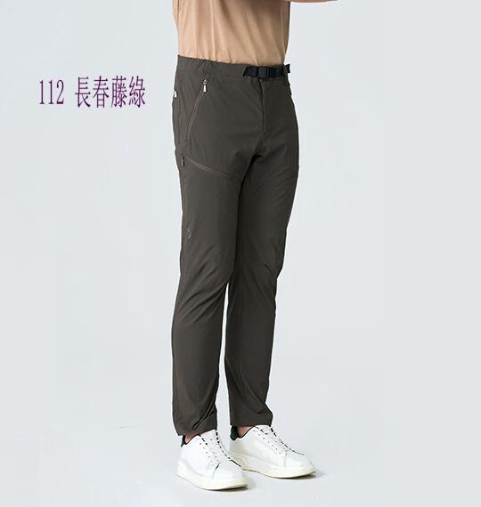 多件優惠【Wildland 荒野】男彈性潑水抗UV超機能褲0B12308/登山褲/休閒快乾褲/登山露營/野雁戶外