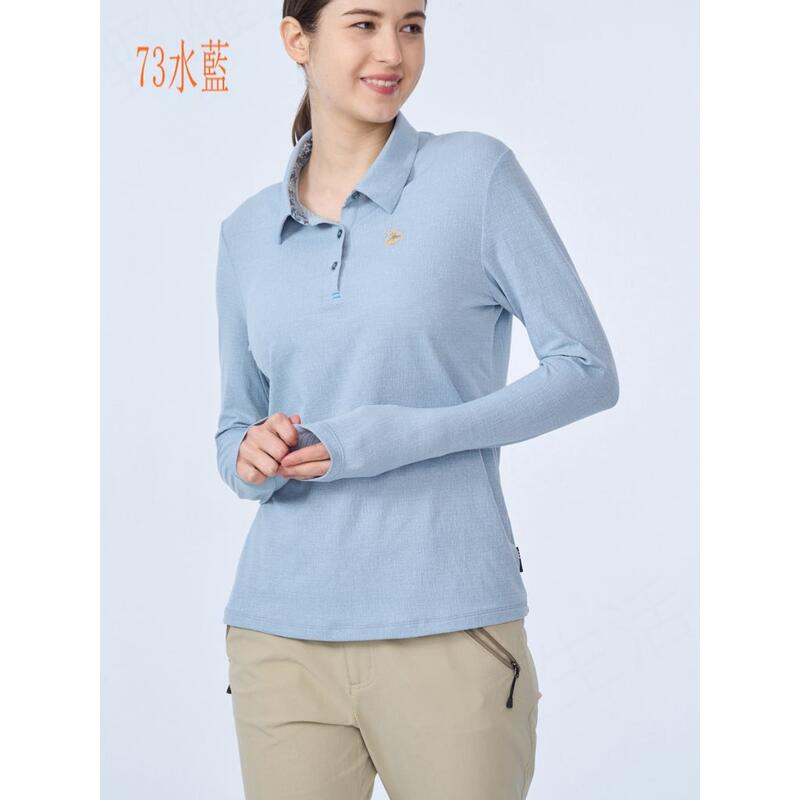 多件優惠【Wildland 荒野】女彈性銀纖維抗菌長袖上衣 0B01621夏季薄款/ 透氣快乾/登山防曬衣/登山露營/