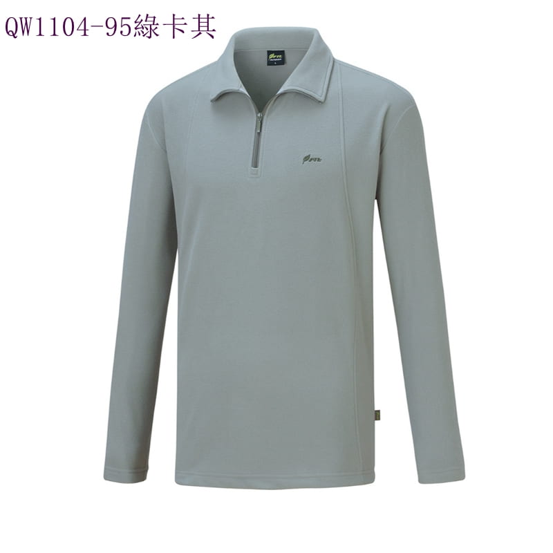 多件優惠【維特FIT】男款雙刷雙搖保暖上衣QW1104/QW1105/發熱衣 /中層衣 刷毛衣/旅遊/野雁