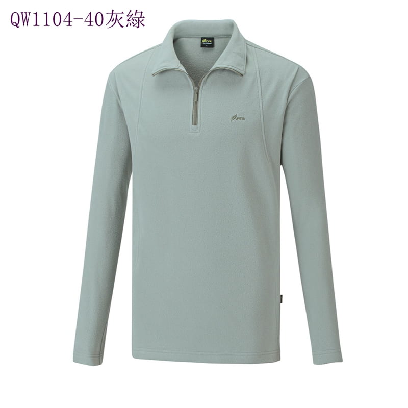 多件優惠【維特FIT】男款雙刷雙搖保暖上衣QW1104/QW1105/發熱衣 /中層衣 刷毛衣/旅遊/野雁