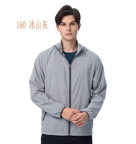 多件優惠【Wildland 荒野】男冰涼防蚊輕薄機能外套0B11910/防曬外套/登山外套/登山露營/野雁戶外