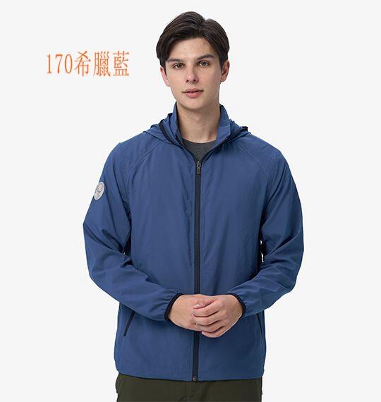 多件優惠【Wildland 荒野】男冰涼防蚊輕薄機能外套0B11910/防曬外套/登山外套/登山露營/野雁戶外