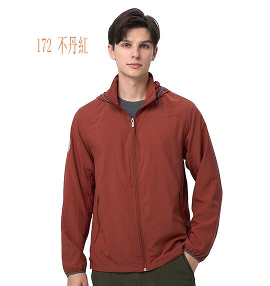 多件優惠【Wildland 荒野】男冰涼防蚊輕薄機能外套0B11910/防曬外套/登山外套/登山露營/野雁戶外