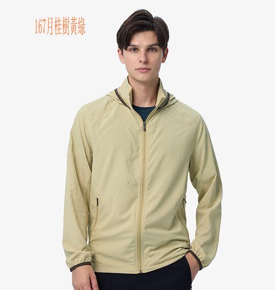 多件優惠【Wildland 荒野】男冰涼防蚊輕薄機能外套0B11910/防曬外套/登山外套/登山露營/野雁戶外