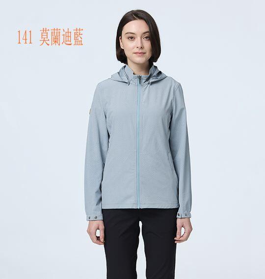 多件優惠【Wildland 荒野】女彈性沖孔冰絲涼感透氣抗UV功能外套0B21923/防曬外套/登山外套/登山露營/野雁