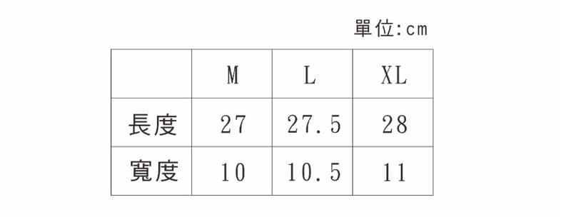 多件優惠[Mountneer山林]PRIMALOFT防風防水觸控手套12G13/保暖.賞雪/爬山/旅遊/機車手套