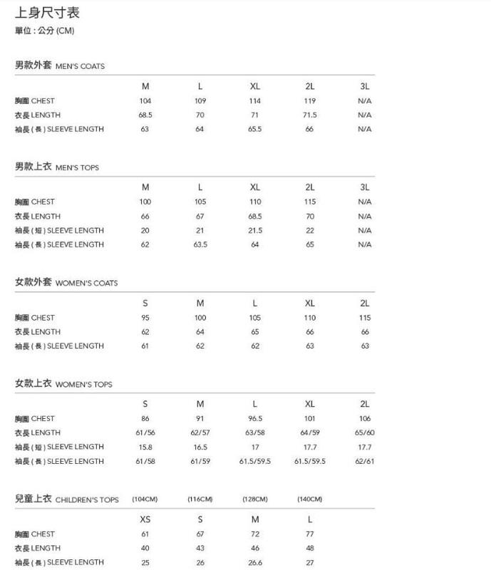 多件優惠【Wildland 荒野】女四向彈性抗UV貼袋機能褲S1393/吸濕排汗透氣快乾休閒褲/登山褲/登山露營/野雁