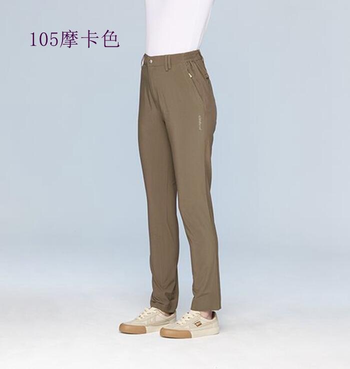 多件優惠【wildland 荒野女四彈吸排抗UV商旅機能褲S1301- 吸濕排汗/休閒褲/排汗/涼感/抗UV/上班/野雁