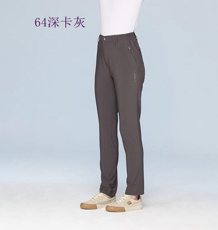 多件優惠【wildland 荒野女四彈吸排抗UV商旅機能褲S1301- 吸濕排汗/休閒褲/排汗/涼感/抗UV/上班/野雁