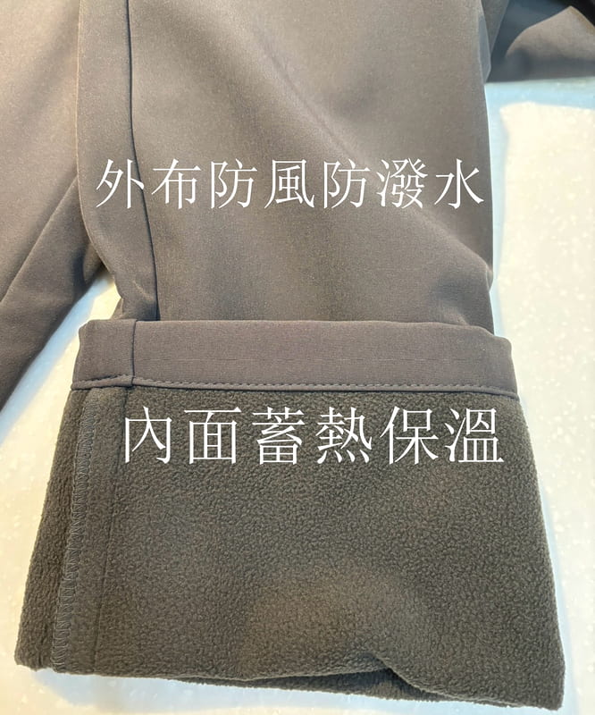 多件優惠【 荒野Wildland】男彈性超輕三層超潑山旅長褲0B32308/防風褲/賞雪褲/登山褲/衝鋒褲/野雁戶外