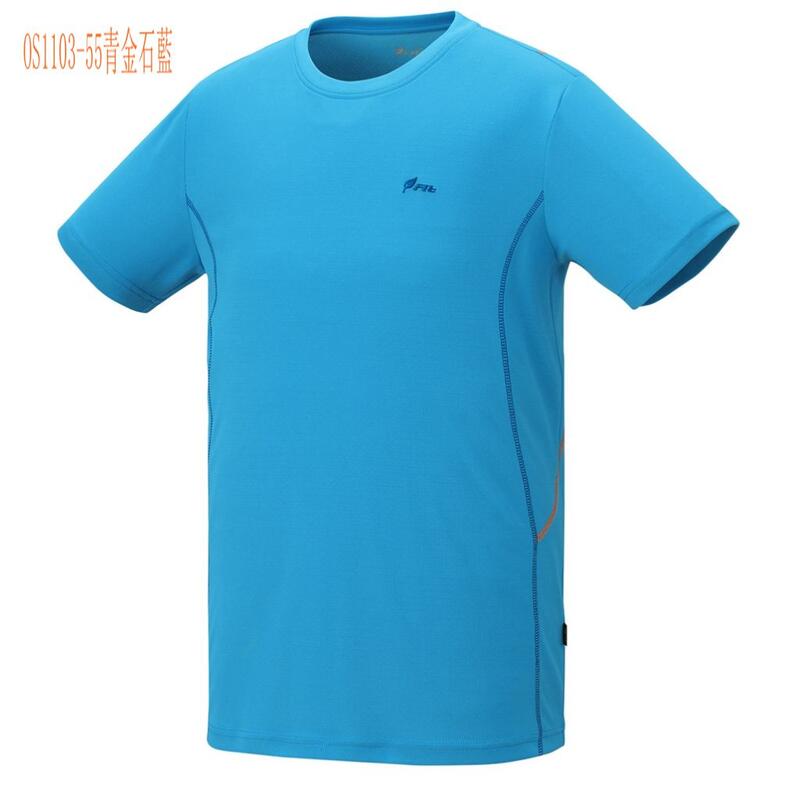 多件優惠【FIT 維特】男涼感吸排抗UV短袖排汗衣OS1103/春夏短袖排汗衣/防曬衣/登山衣/登山露營/野雁戶外