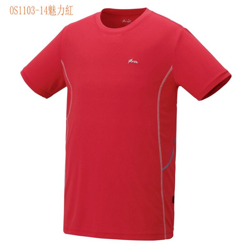 多件優惠【FIT 維特】男涼感吸排抗UV短袖排汗衣OS1103/春夏短袖排汗衣/防曬衣/登山衣/登山露營/野雁戶外