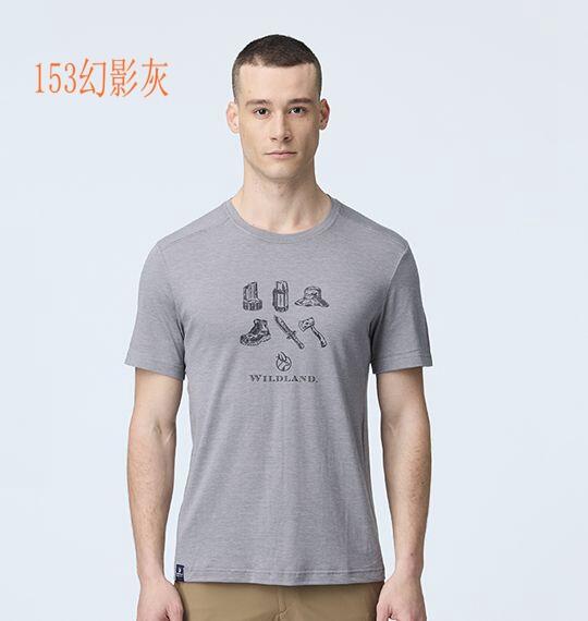 多件優惠【Wildland 荒野】男山野器具圓領排汗上衣0B21608透氣快乾/運動衣/短T恤/登山/野雁戶外