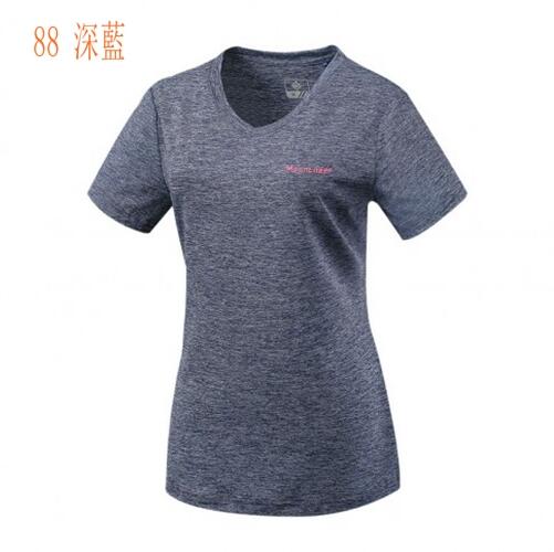 多件優惠【Mountneer山林】女抗UV透氣V領上衣41P58/吸濕排汗透氣快乾衣/涼感衣/抗紫外線/野雁戶外