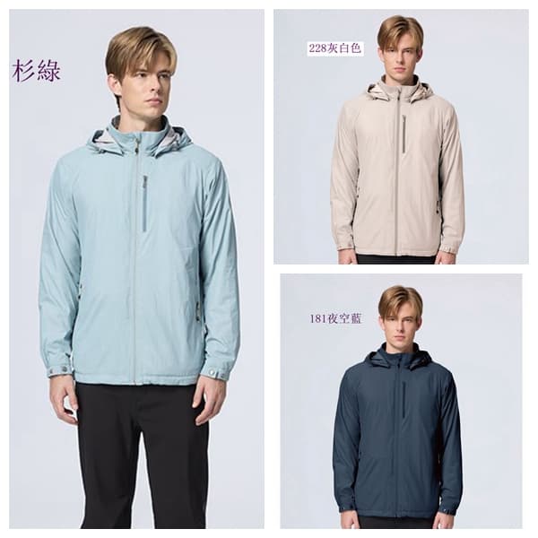多件優惠【Wildland 荒野】男輕量天鵝絨防風保暖外套0B32908/防風防潑水外套/登山旅遊雪地/野雁