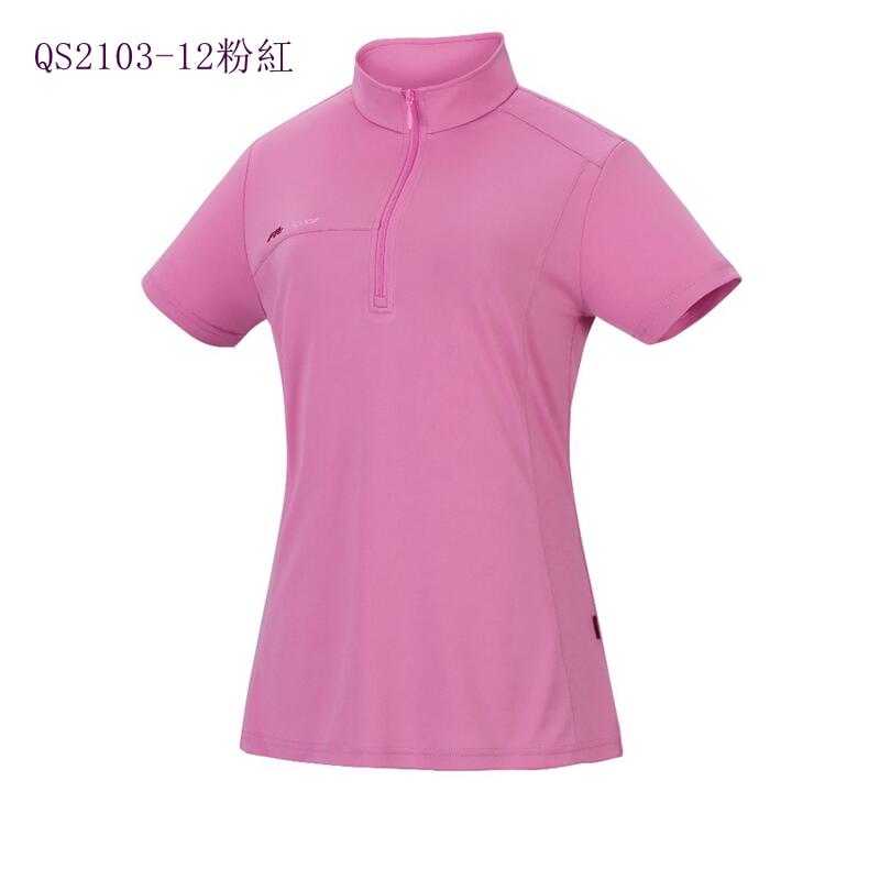 多件優惠【FIT 維特】女款膠原蛋白消臭抗UV涼感短袖排汗衣 QS2102/ QS2103涼感衣/運動衣/登山旅遊/野雁