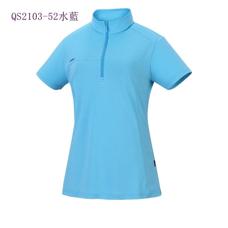 多件優惠【FIT 維特】女款膠原蛋白消臭抗UV涼感短袖排汗衣 QS2102/ QS2103涼感衣/運動衣/登山旅遊/野雁