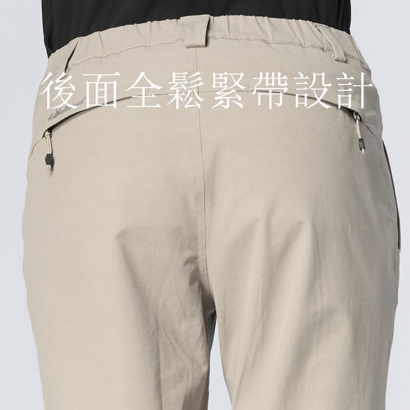 多件優惠【荒野wildland】女四彈防潑水三季功能褲0B32301/保溫透氣/春秋季節款/後腰鬆緊帶/登山 旅遊