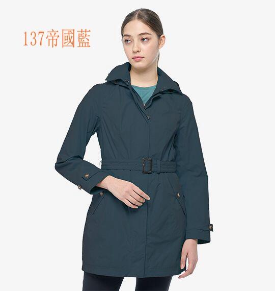 多件優惠【Wildland 荒野】女中長版防水防風時尚外套W2909/防水外套/防風外套/透氣雨衣/登山雨衣/野雁
