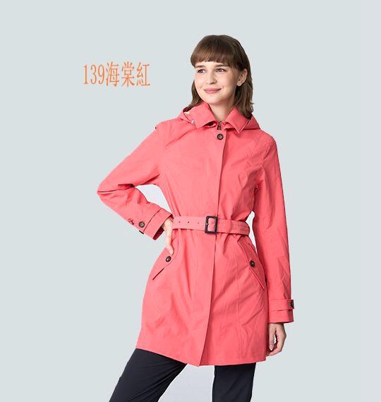 多件優惠【Wildland 荒野】女中長版防水防風時尚外套W2909/防水外套/防風外套/透氣雨衣/登山雨衣/野雁